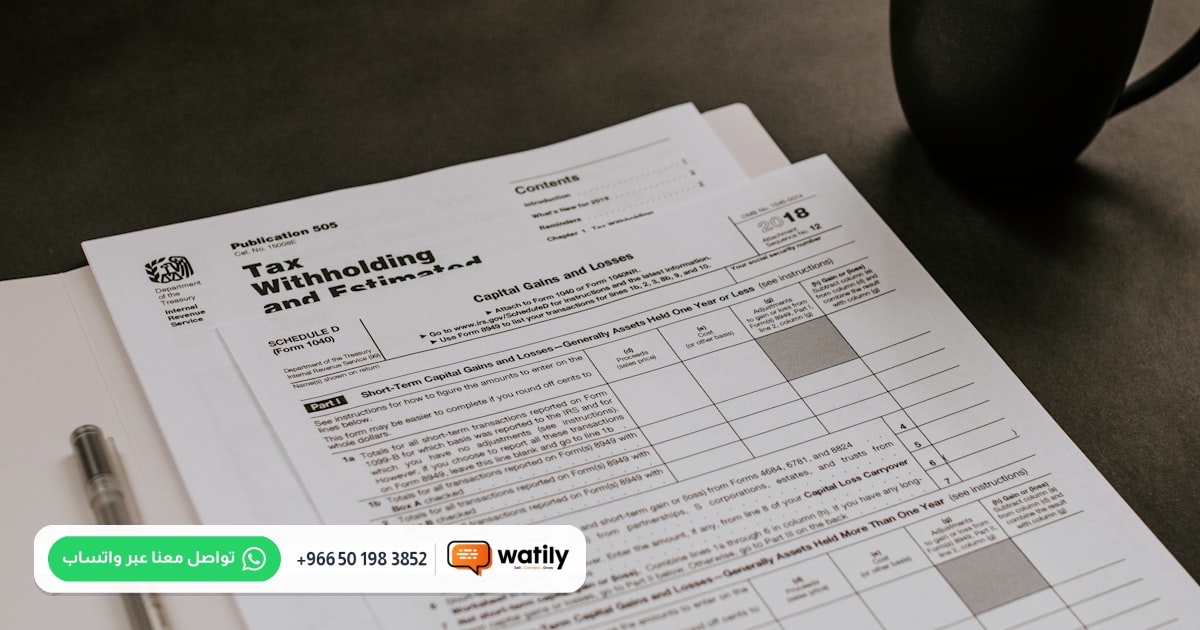 Article image: ZATCA E-Invoicing Guide: Fatoora Integration from Wave 24 Onward