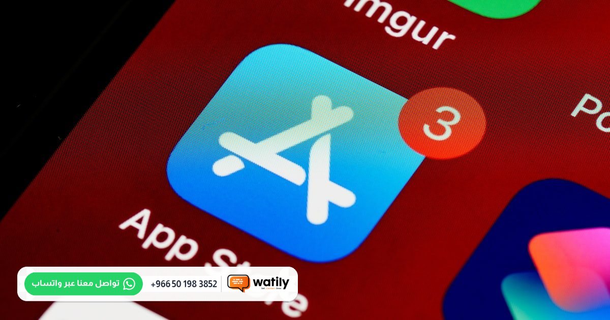 صورة مقال: تطبيق الجوال أم الموقع: أيهما يُبقي عملاء متجرك في السعودية 2026