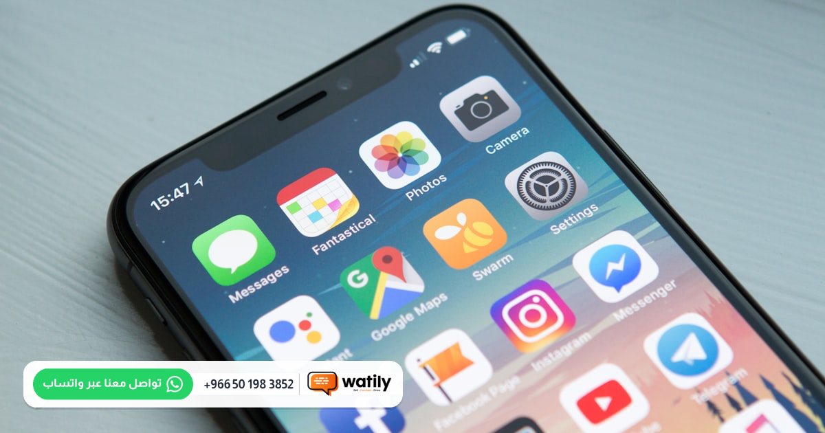 Article image: Publish Your App on App Store & Google Play in Saudi Arabia 2026