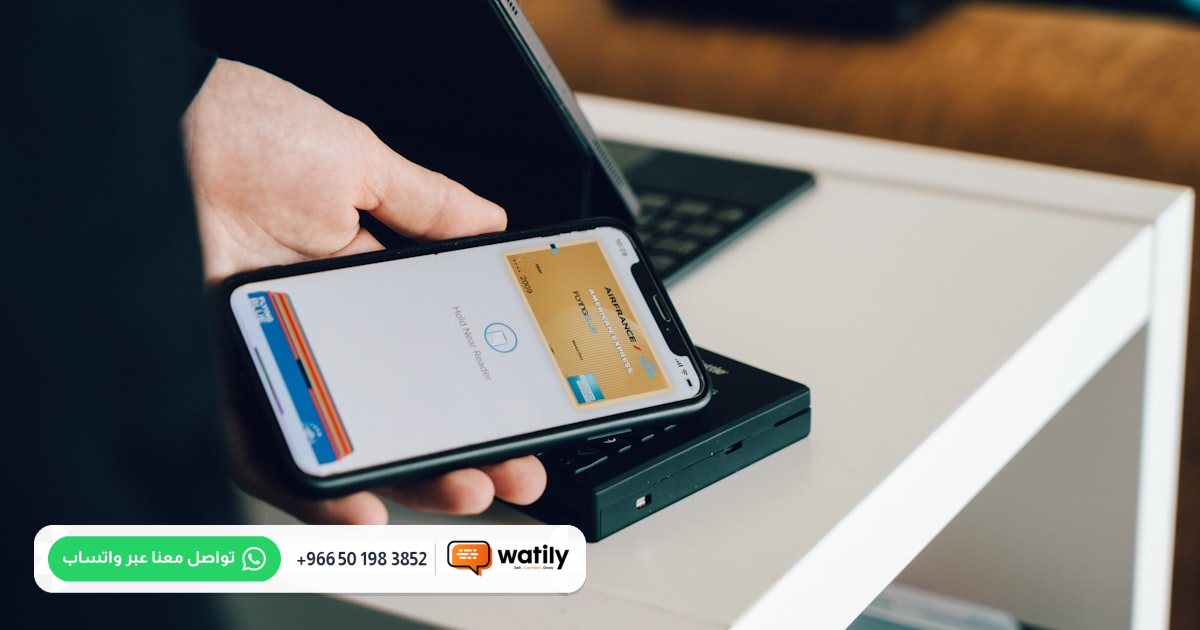 Article image: Best Saudi Online Store Payment Methods 2026: Mada, STC Pay, Apple Pay
