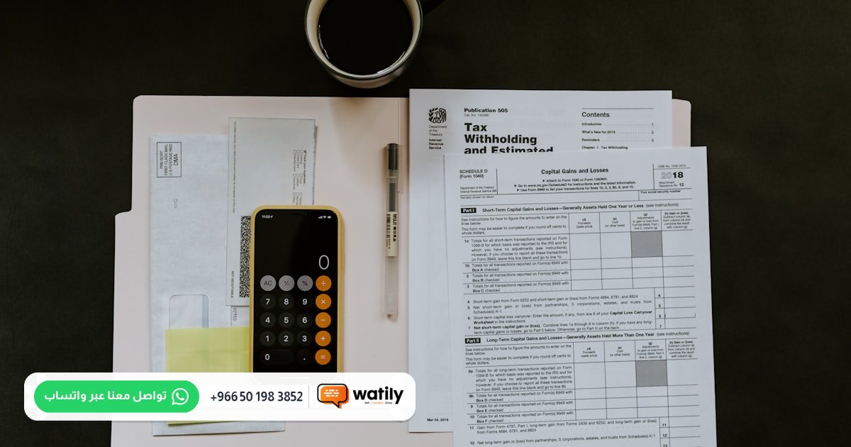 Article image: ZATCA E-Invoicing Fines for Saudi SMEs: Full Penalty Table 2026