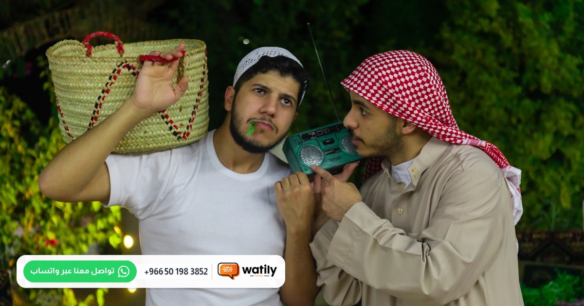 صورة مقال: كيف تزيد العملاء العائدين في متجر سلة باستخدام واتيلي — 2026