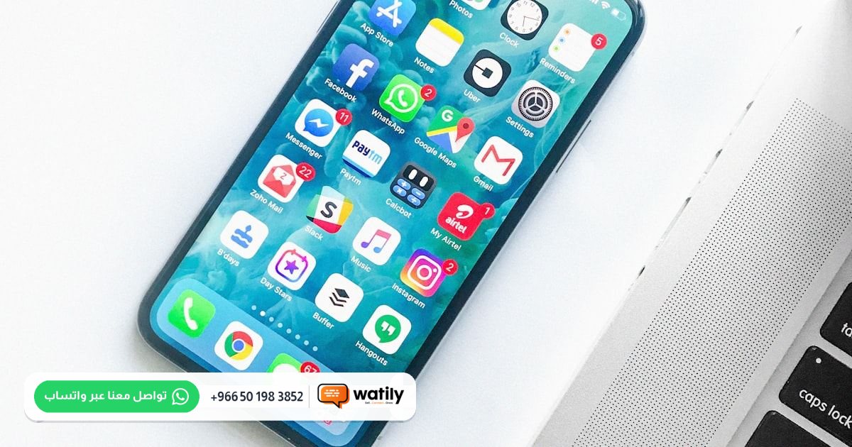 Article image: Mobile App for Your Business in Saudi Arabia: The Complete Guide