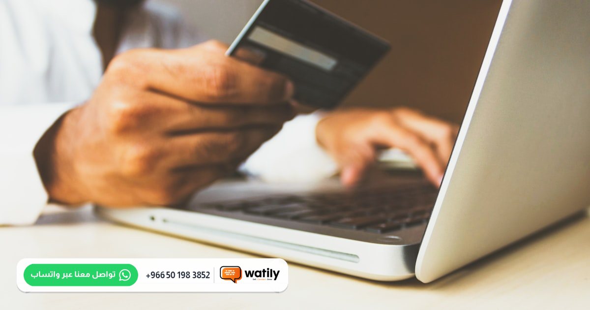 Article image: Online Store Cost in Saudi Arabia 2026: Full Pricing Guide
