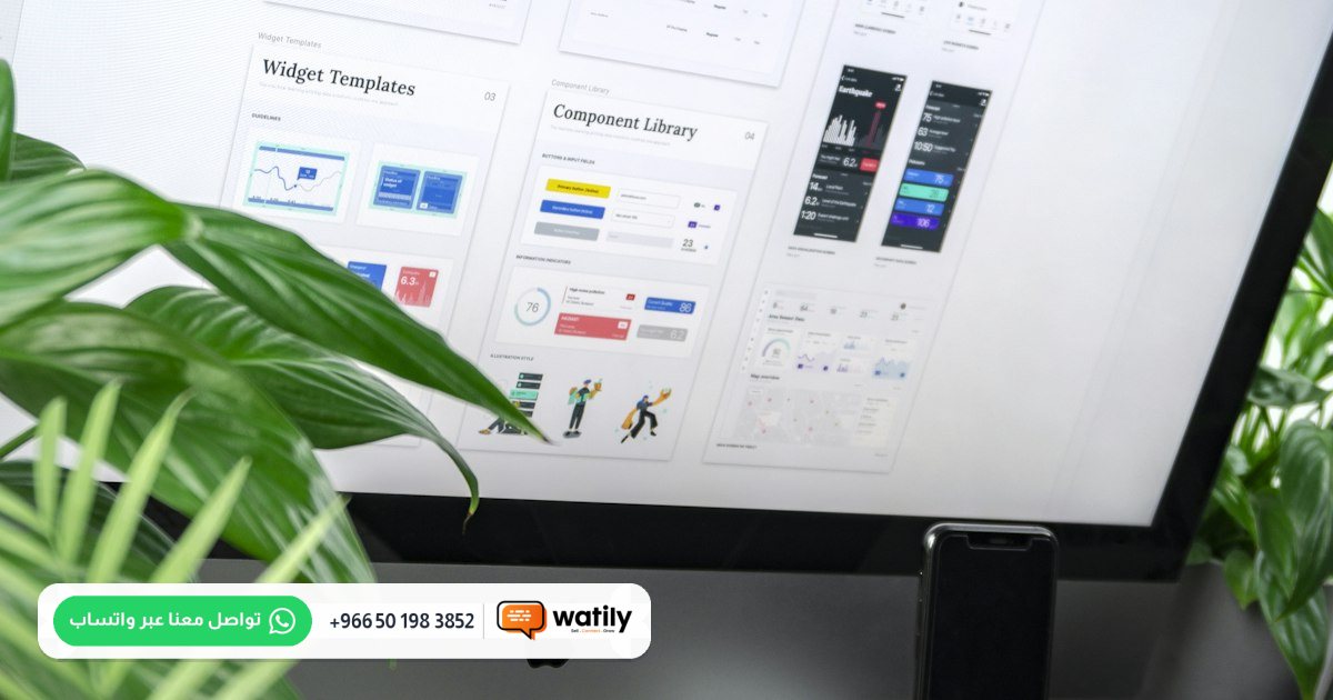 Article image: How Much Does a Website Cost for Small Business in Saudi Arabia 2026