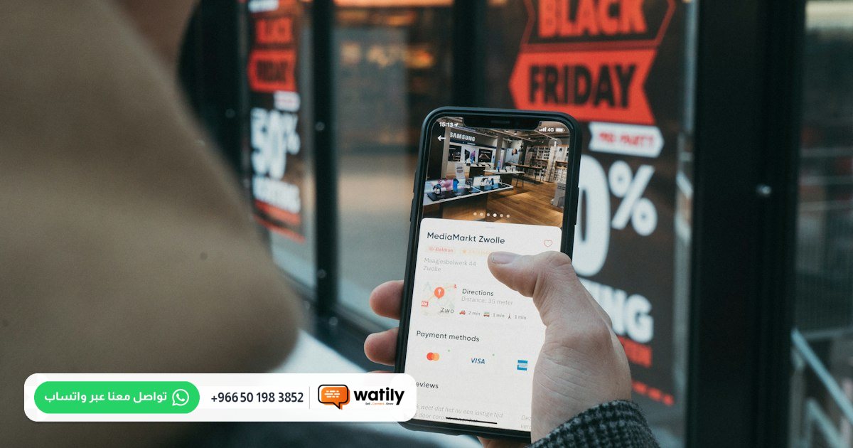 Article image: Best Apps to Grow Your Zid Store Sales in Saudi Arabia 2026