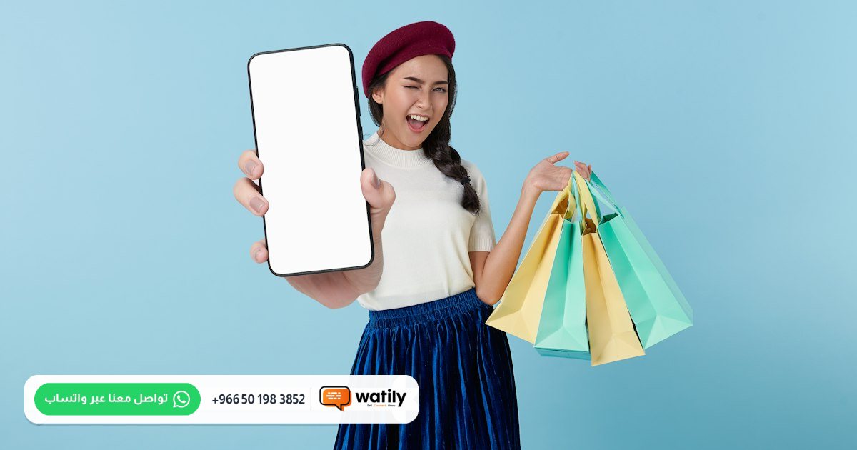 Article image: White Friday 2026: How to Prepare Your Salla Store in Saudi Arabia