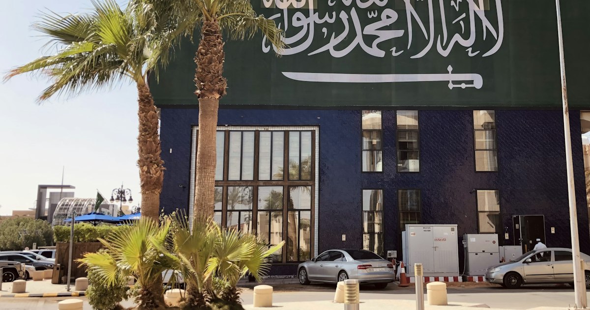 صورة مقال: نظام الحجز الإلكتروني للصالات الرياضية في السعودية 2026 — دليل شامل