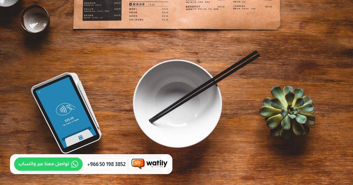 Article image: Restaurant Mobile App Saudi Arabia 2026: Cut Delivery Commissions