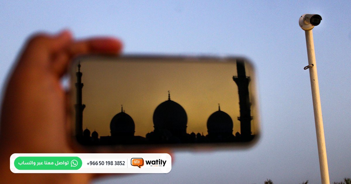 صورة مقال: تطبيق جوال لمكتب العقارات في السعودية 2026: الدليل العملي الشامل