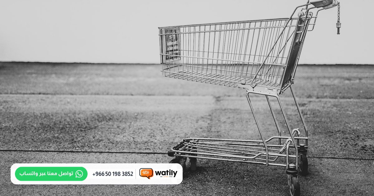 Article image: 7 Steps to Reduce Cart Abandonment in Your Saudi Online Store 2026